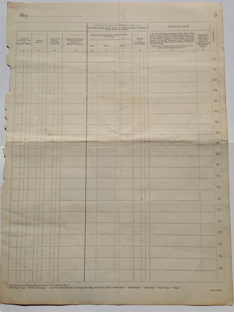 QV Consular Service - Antwerp 1888 - back